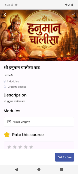 LifeSignify Screenshot 0