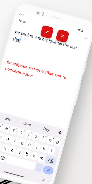 Serbian-English Translator App Screenshot 1