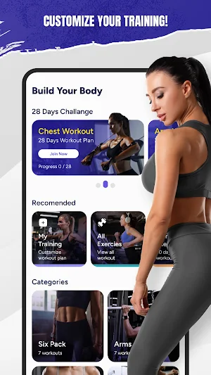 HomeFit Screenshot 0