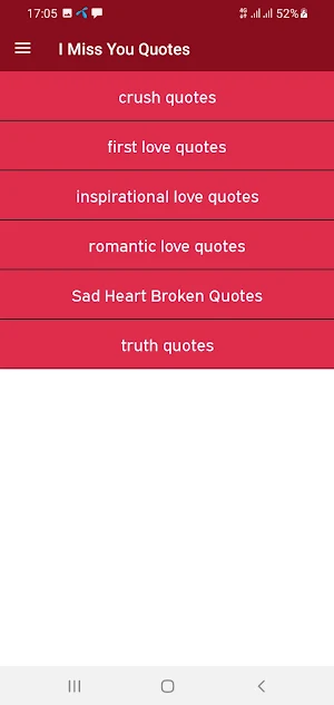 I Miss You Quotes Screenshot 0