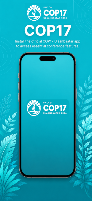 COP17 Mongolia Screenshot 0