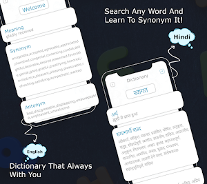 Dictionary - Photo Translator Screenshot 1