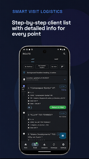 RMT: Remote Mobile Trade Screenshot 1