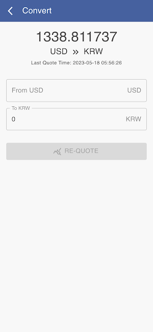 USD to Won Screenshot 1