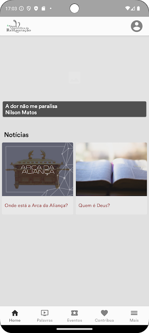 IAR Screenshot 0