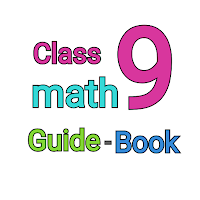 9th class math guide book 2024