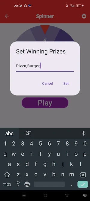 IntelliShop - Retail Redefined Screenshot 3
