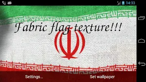 Iran Flag Screenshot 1