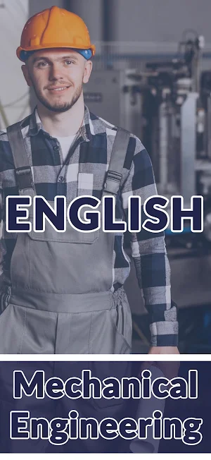 English Mechanical Engineering Screenshot 0
