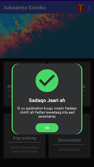 Axkaamta Soonka Bisha Ramadaan [2021] Screenshot 2
