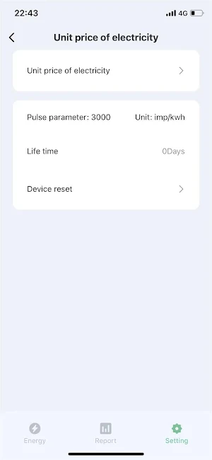 Smart Tek Screenshot 3