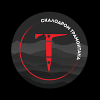 Скалодром Tramontana