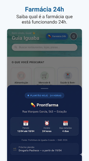 Guia Iguaba Grande Screenshot 1