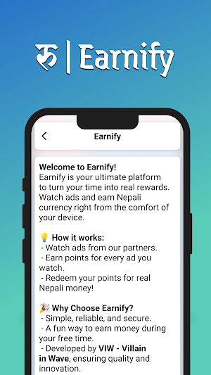 Earnify Screenshot 3