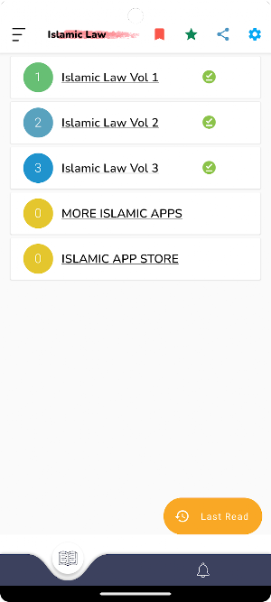 Islamic Law Screenshot 0