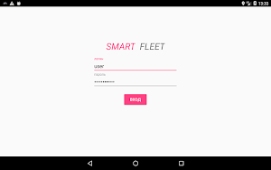 Magenta Smart Fleet Screenshot 0