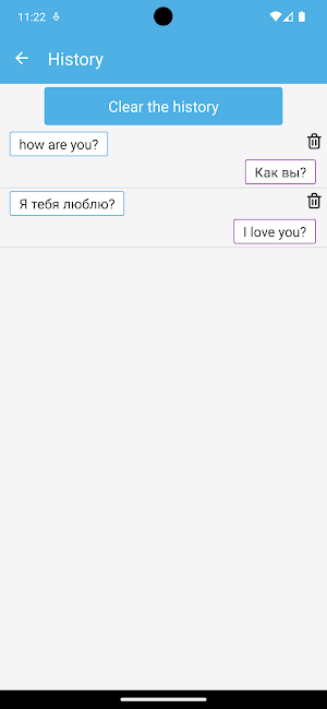 English Russian translator Screenshot 2