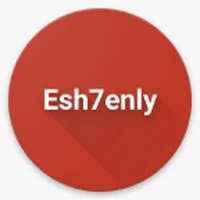 اشحنلى يوزر Esh7enly user