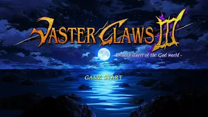 VasterClaws3 Screenshot 1