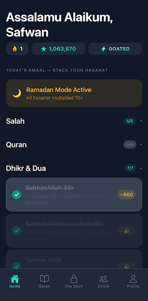 DeenMaxx Screenshot 2