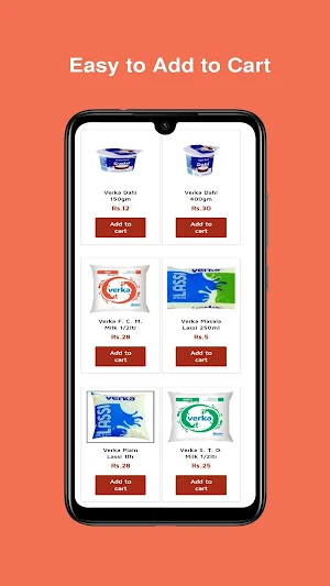 Riyaasat Delivery Screenshot 2