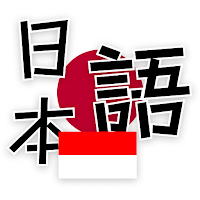 Belajar Kosakata Bahasa Jepang