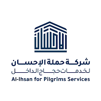 Al-Ihsan
