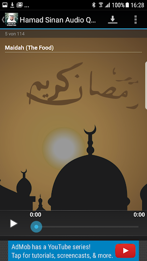 Hamad Sinan Audio Quran Screenshot 2