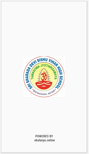 Sri Sharadha Devi Sishu Vihar  Screenshot 1