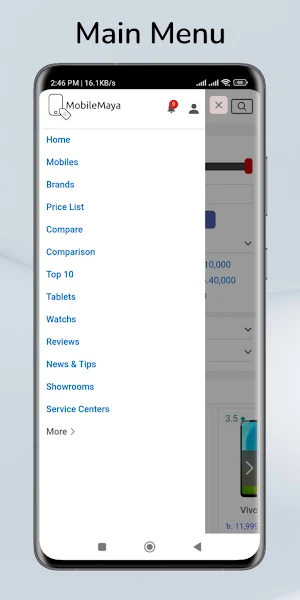 MobileMaya Screenshot 1