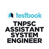 TNPSC Assistant System Enginee