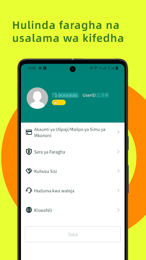 PataPesa Screenshot 3