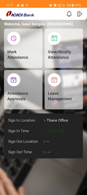 Attendance Management System Screenshot 2