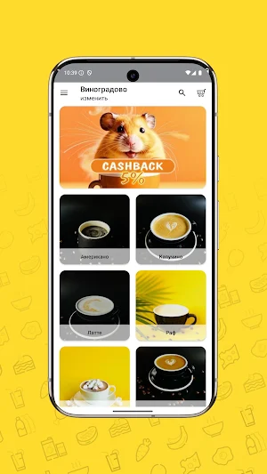 HamsterMania Screenshot 1
