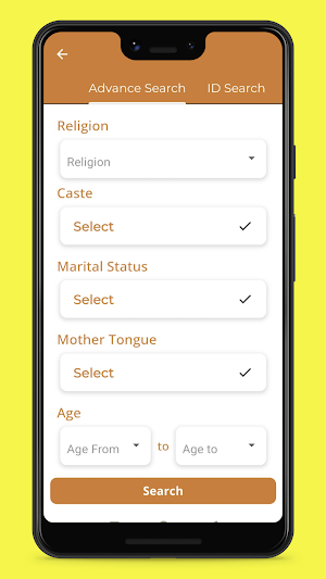Yogyanati Screenshot 3