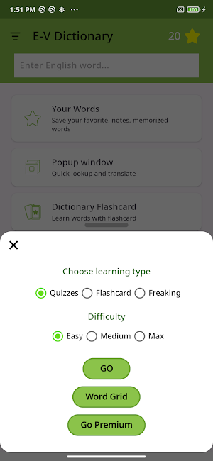 Russian Vietnamese Dictionary Screenshot 0