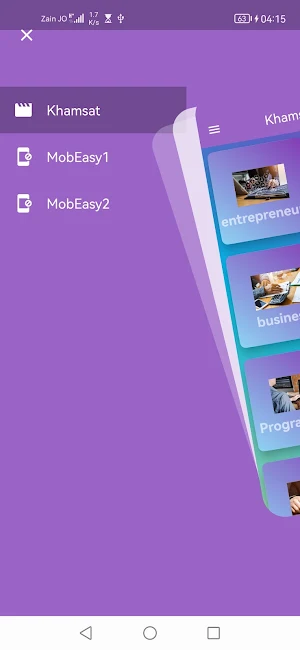 Khamsat_app Screenshot 2