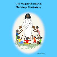 Dhuwaya Mark