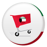 Kuwait Offers