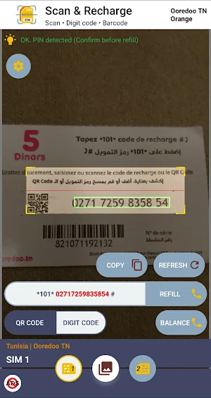 My Recharge - Top-Up prepaid SIM cards Screenshot 0