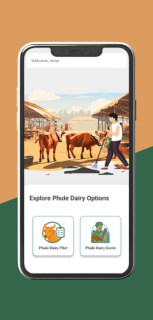 Phule Dairy Screenshot 2