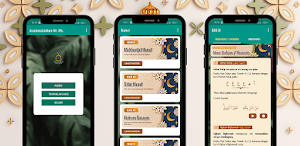 Makhraji Tahsin Digital Screenshot 0