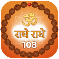 Sanatan Naam Jap Counter