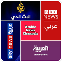 Arabic news channel