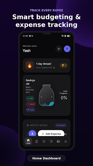 CooBear Screenshot 0
