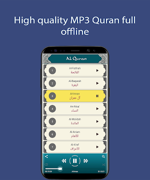 Mishary Rashid - Full Offline Quran MP3 Screenshot 0