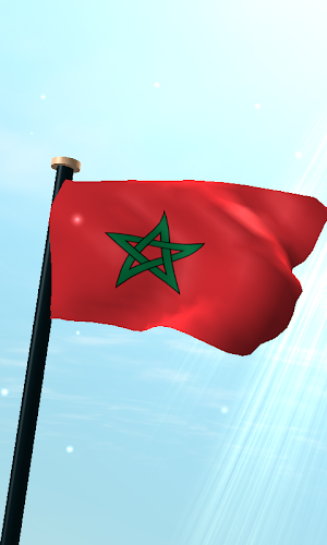 Morocco Flag 3D Free Wallpaper Screenshot 0