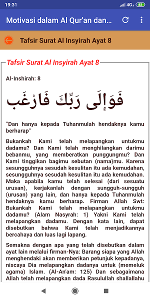 Motivasi Dalam Al Quran Screenshot 2