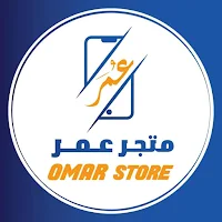Omar Store