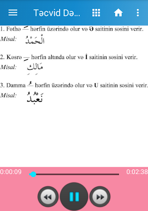 Təcvid, Quran, Ərəb Əlifbası Dərsləri B. Turabov Screenshot 3